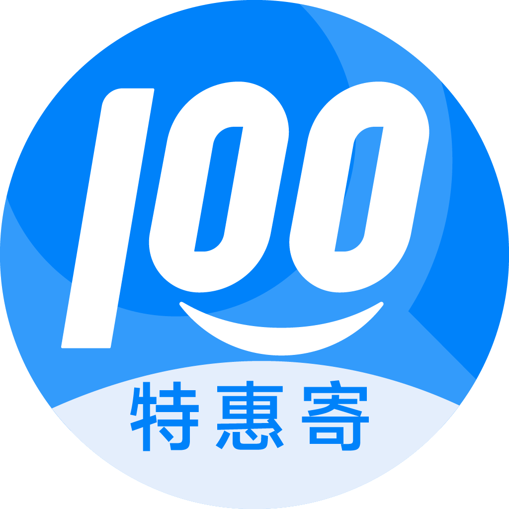 台儿庄特惠寄优选