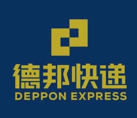台儿庄德邦快递