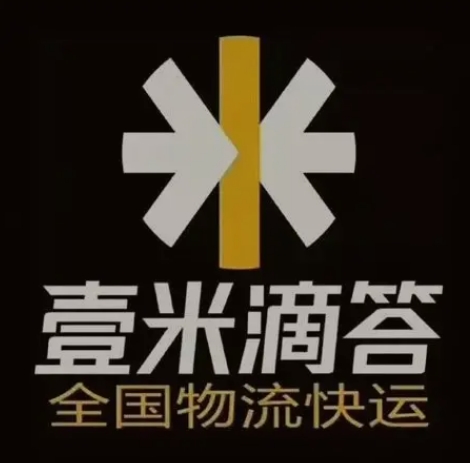 台儿庄壹米滴答